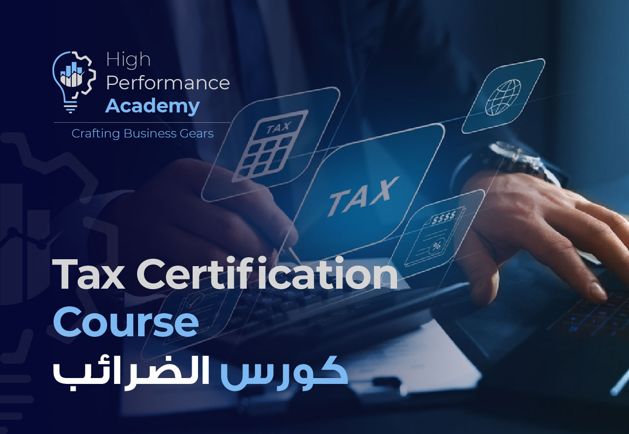 finance_Tax Certification