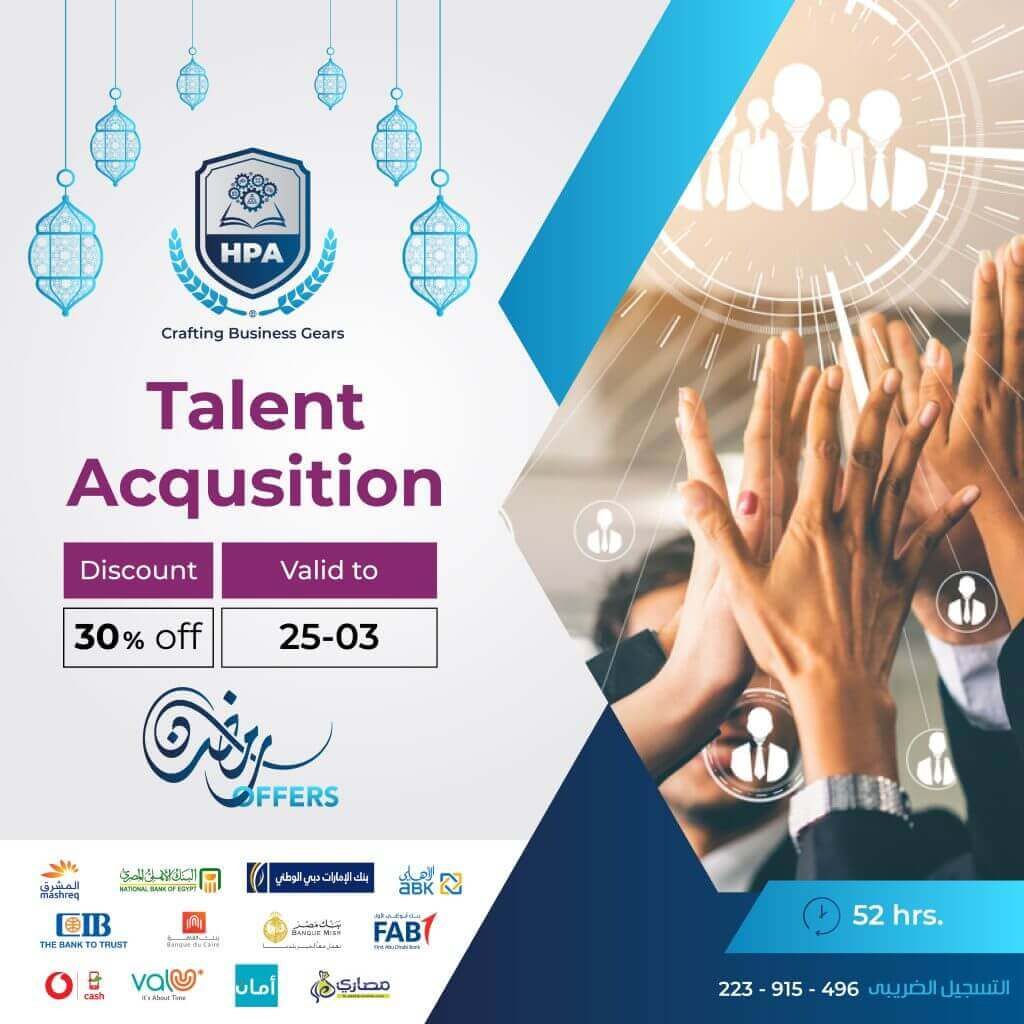 HPA- Talent Acquisition - Advanced HR courses